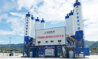 Large-Scale Infrastructure & Commercial RMC Plants (Expressways, Airports, Hydropower Stations, and Commercial Ready Mix Plants)