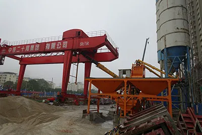 Metro Construction