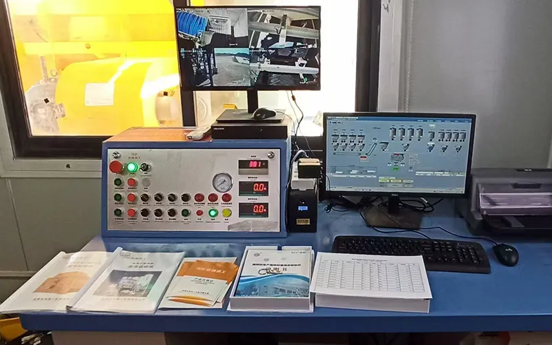 Concrete Batching Control System