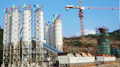 Urban & Regional Infrastructure Development